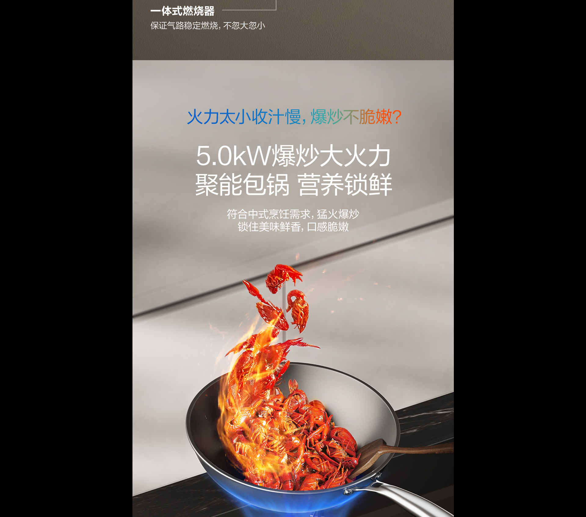 人生就是博灶具7B039详情-1065_02.png